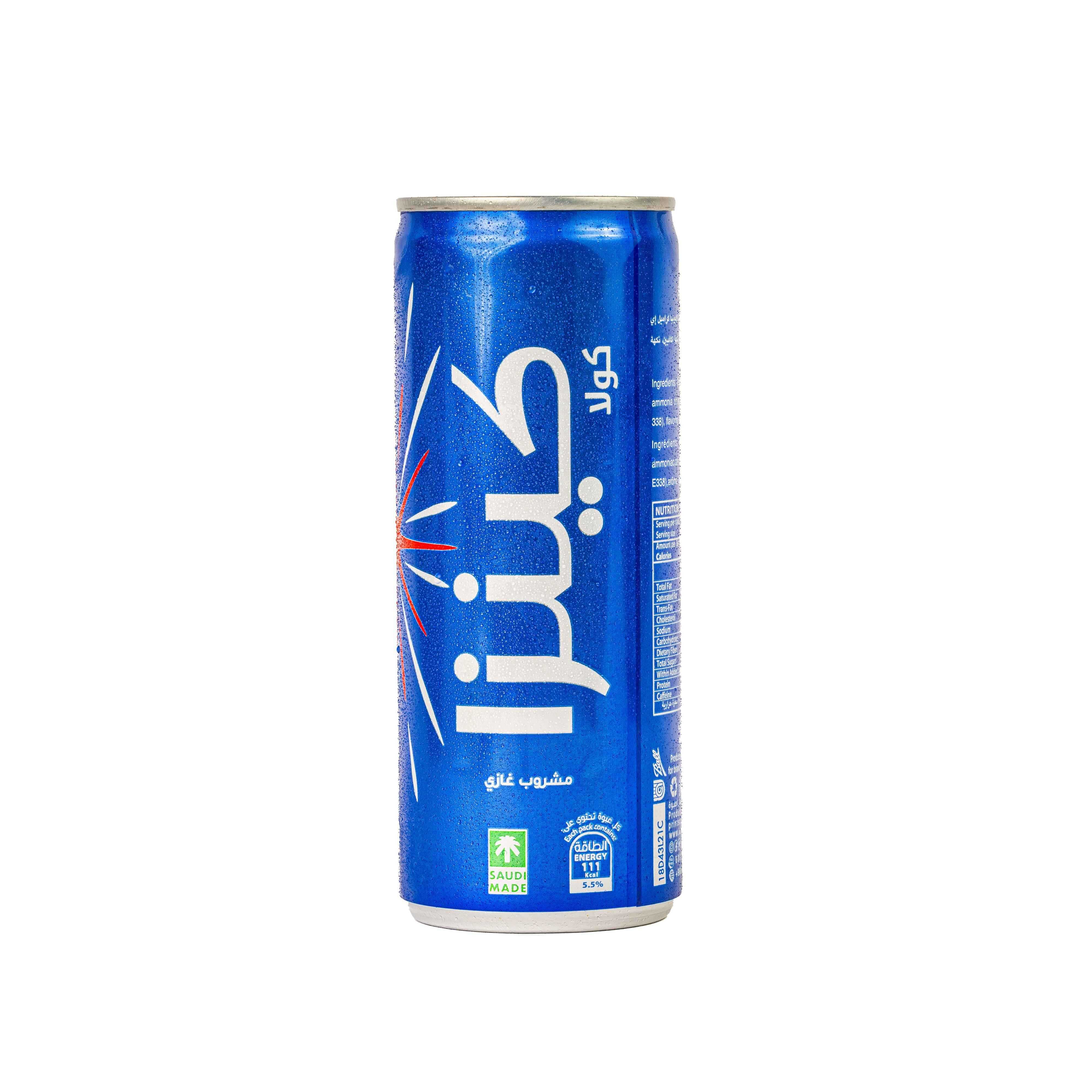 Kinza Cola