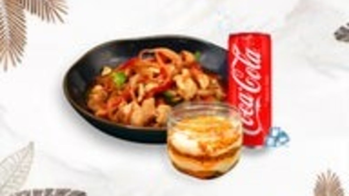 POUMPOUILLE