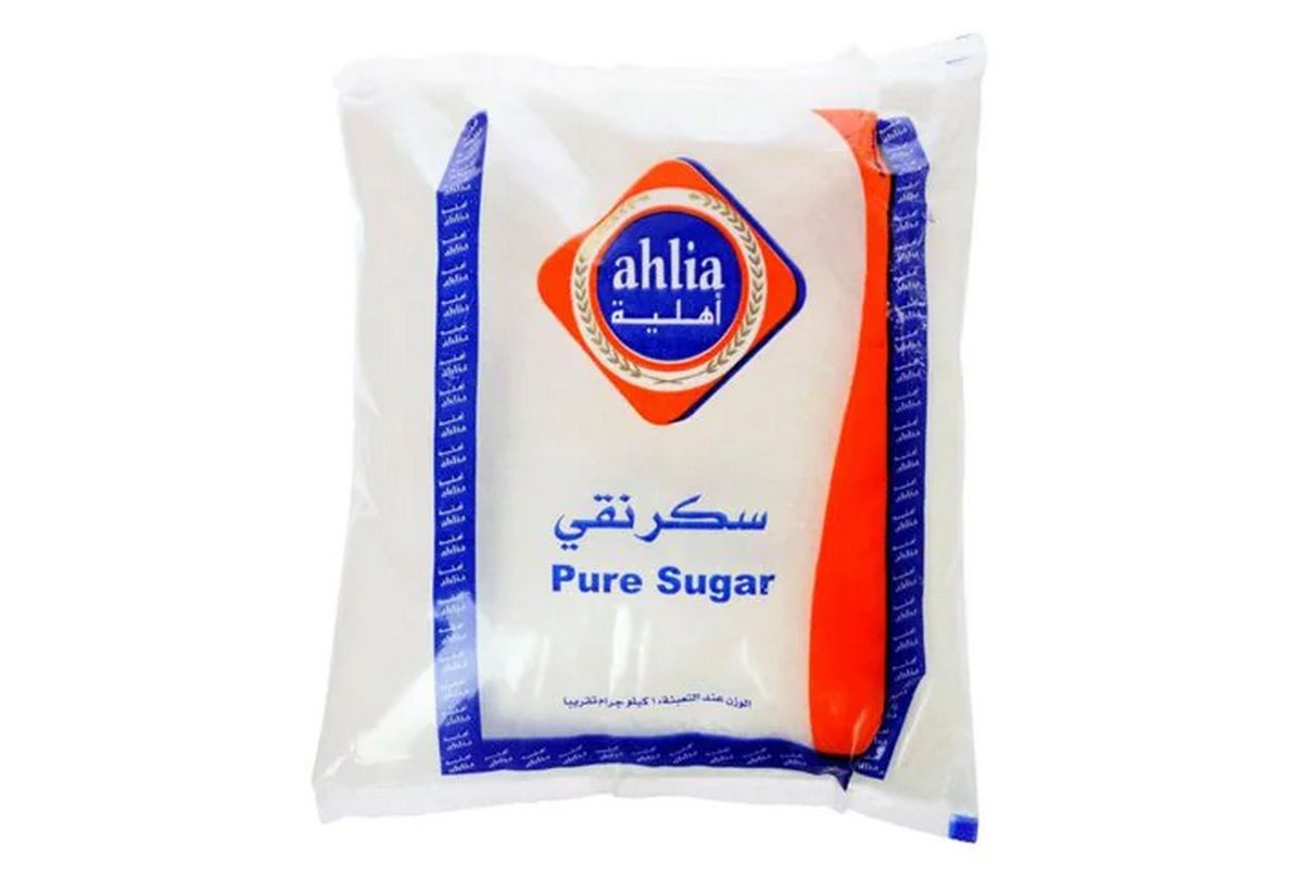 Ahlia Granulated Sugar 2Kg Bag