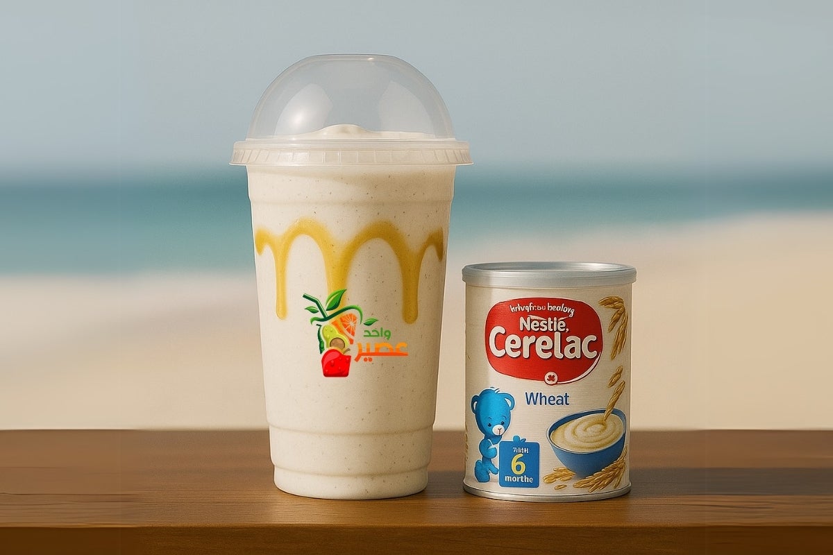 Milk Shake Cerelac