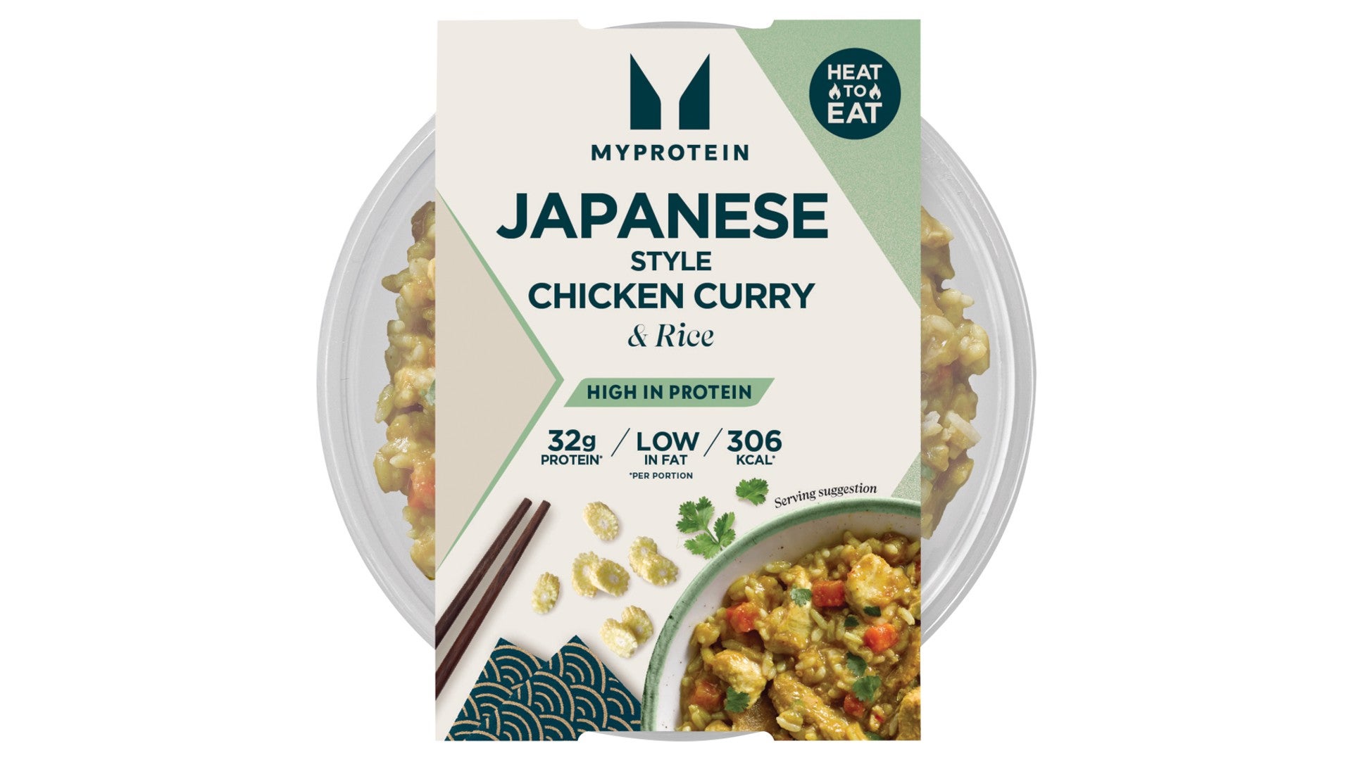 Myprotein Japanese Style Chicken Curry with Rice 325g