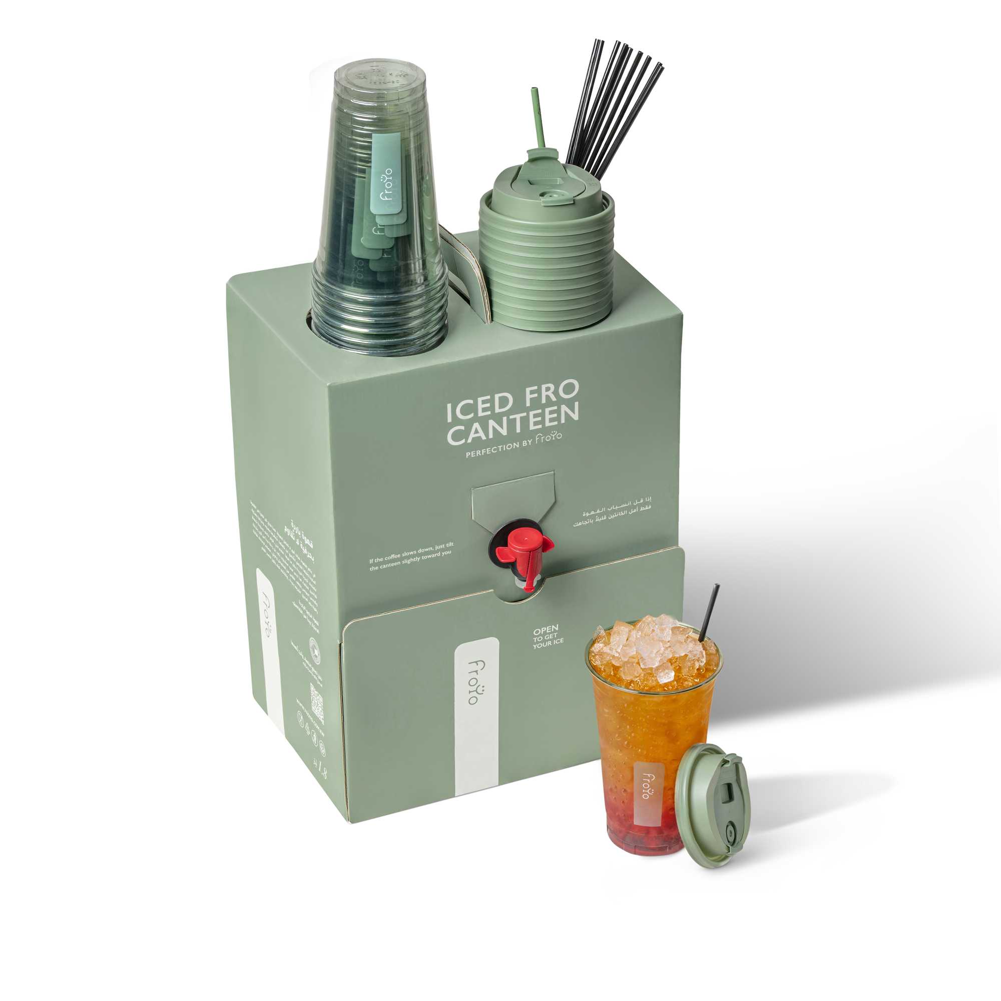 Berries Iced Green Tea Canteen