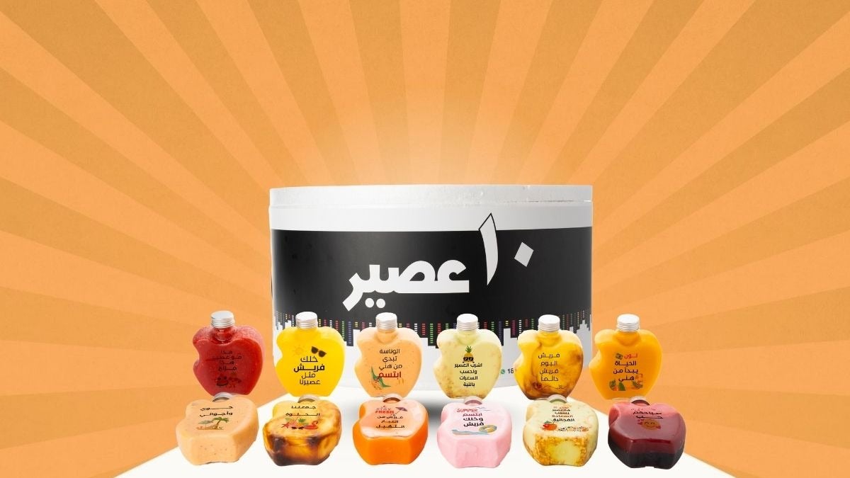 Juices Box 12 Pieces