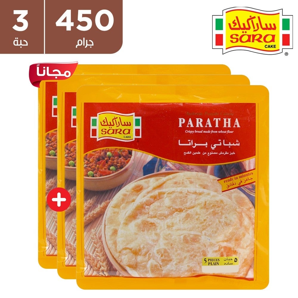 Sara Cake Plain Flaky Paratha 450 g (2 + 1 Free)