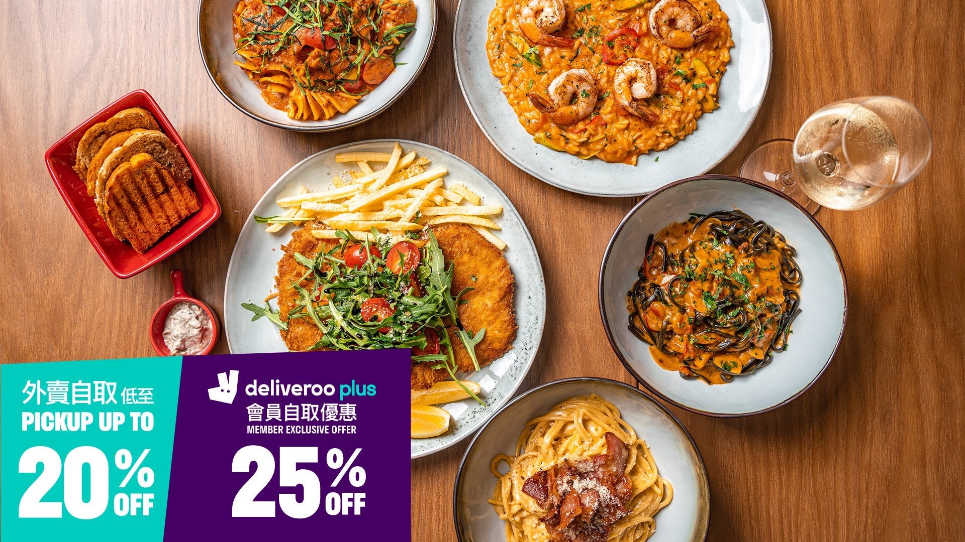 Ask for Alonzo delivery from WanchaiSouth 灣仔南 - Order with Deliveroo