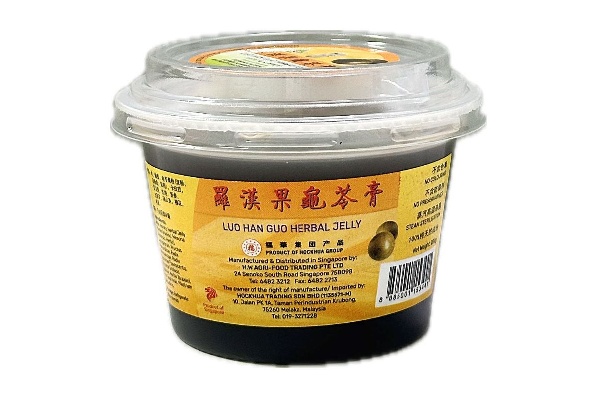 福華特级罗汉果龟苓膏 | Luo Han Guo Herbal Jelly (200g)