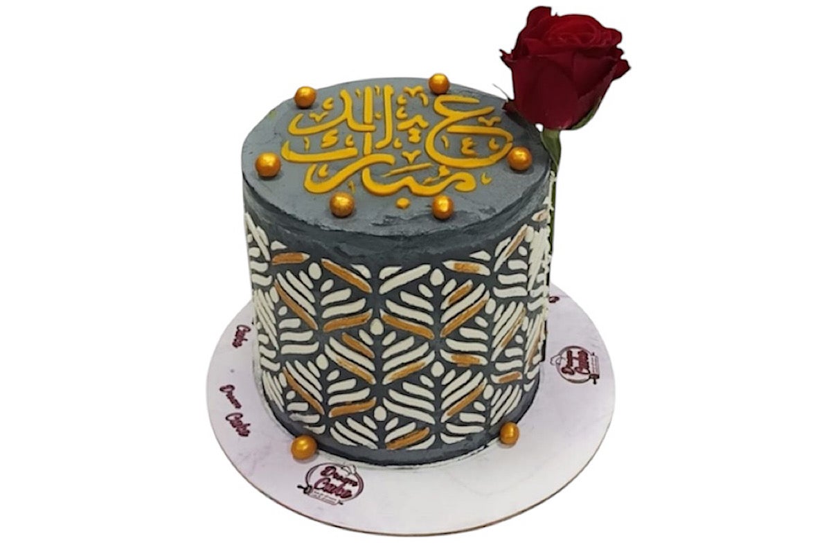 Gold Eid Cake