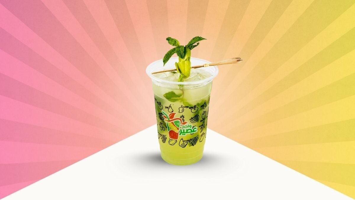 Low Calorie Green Apple Mojito