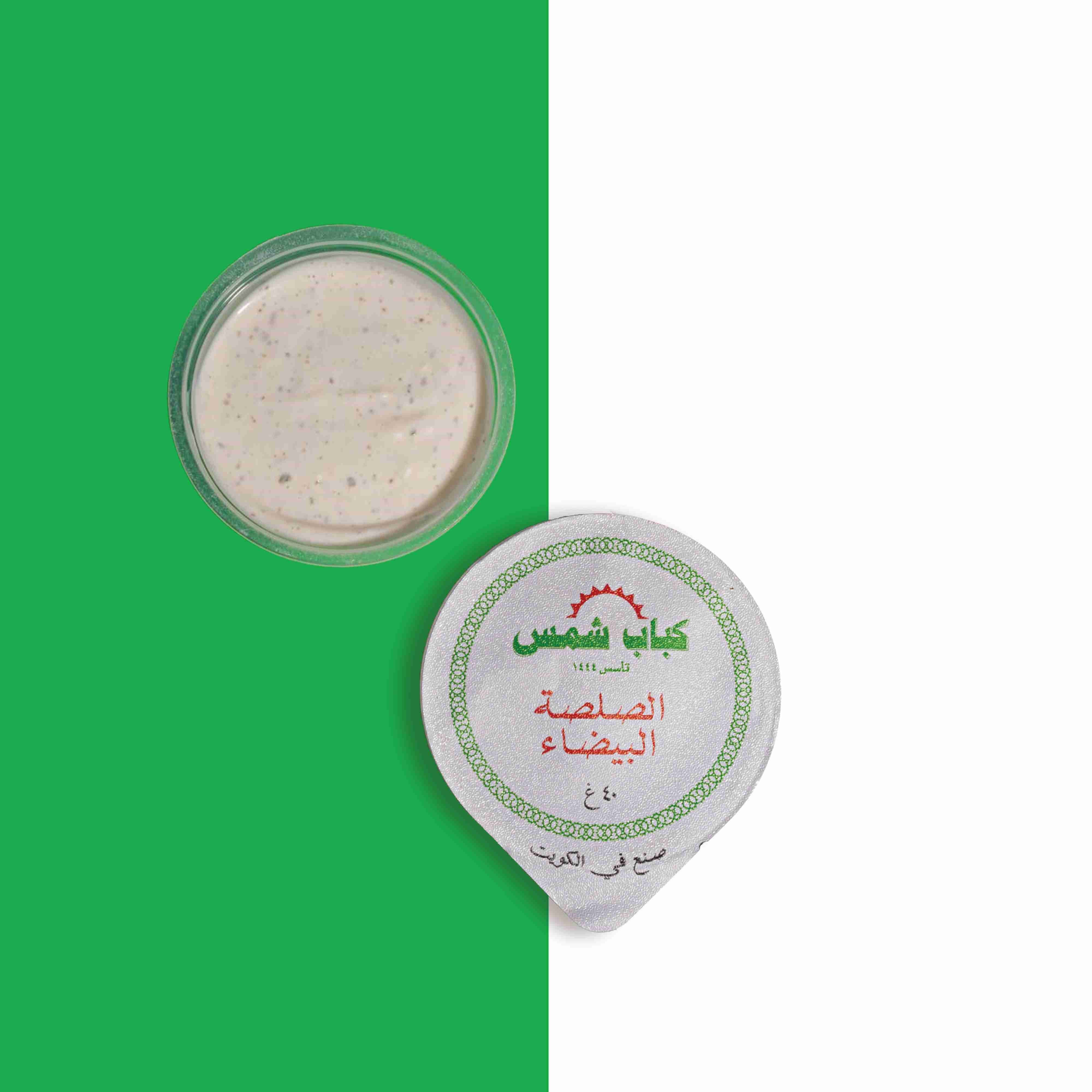 White Sauce