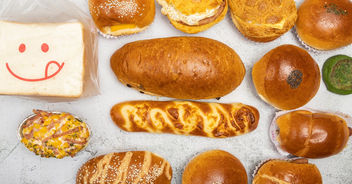 Arbel Pastry delivery from Fereej bin Omran Order with Deliveroo