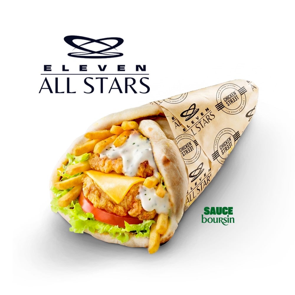 Naan Eleven All Stars [Édition Limitée]