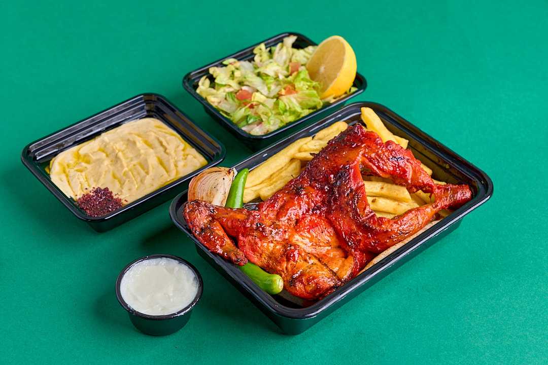 Charcoal Grilled Chicken Combo