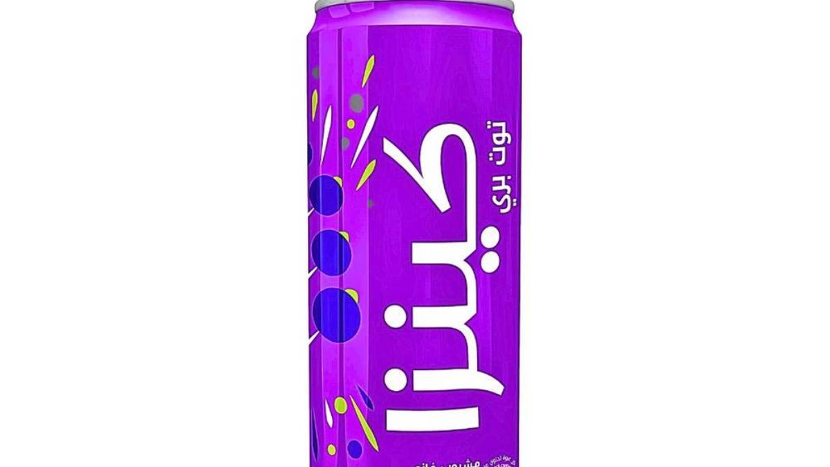 Kinza Black Currant