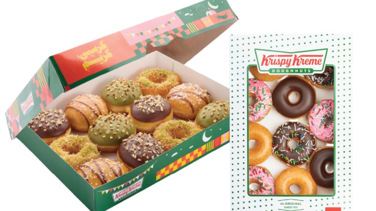 Ramadan Dozen & 10pc Assorted Minis FREE!