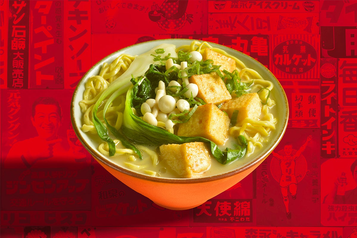Paitan vegan tofu 🌿