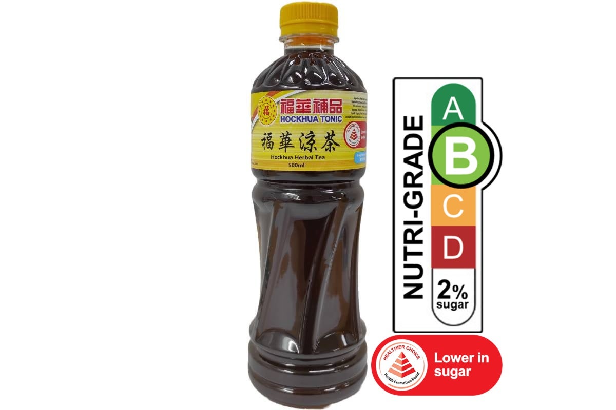 福華凉茶 Herbal Tea (500ml)