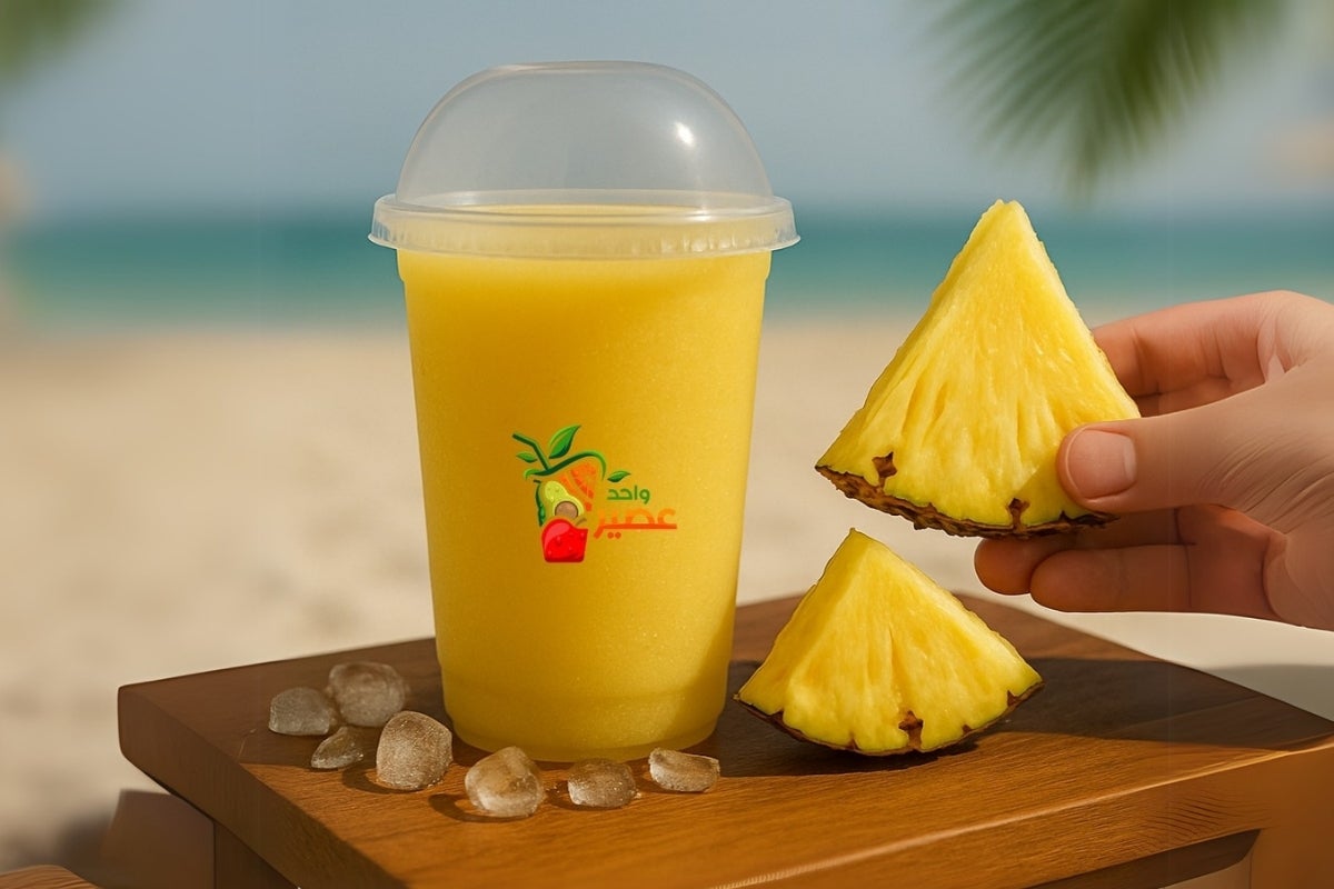 Fresh Pineapple Juice