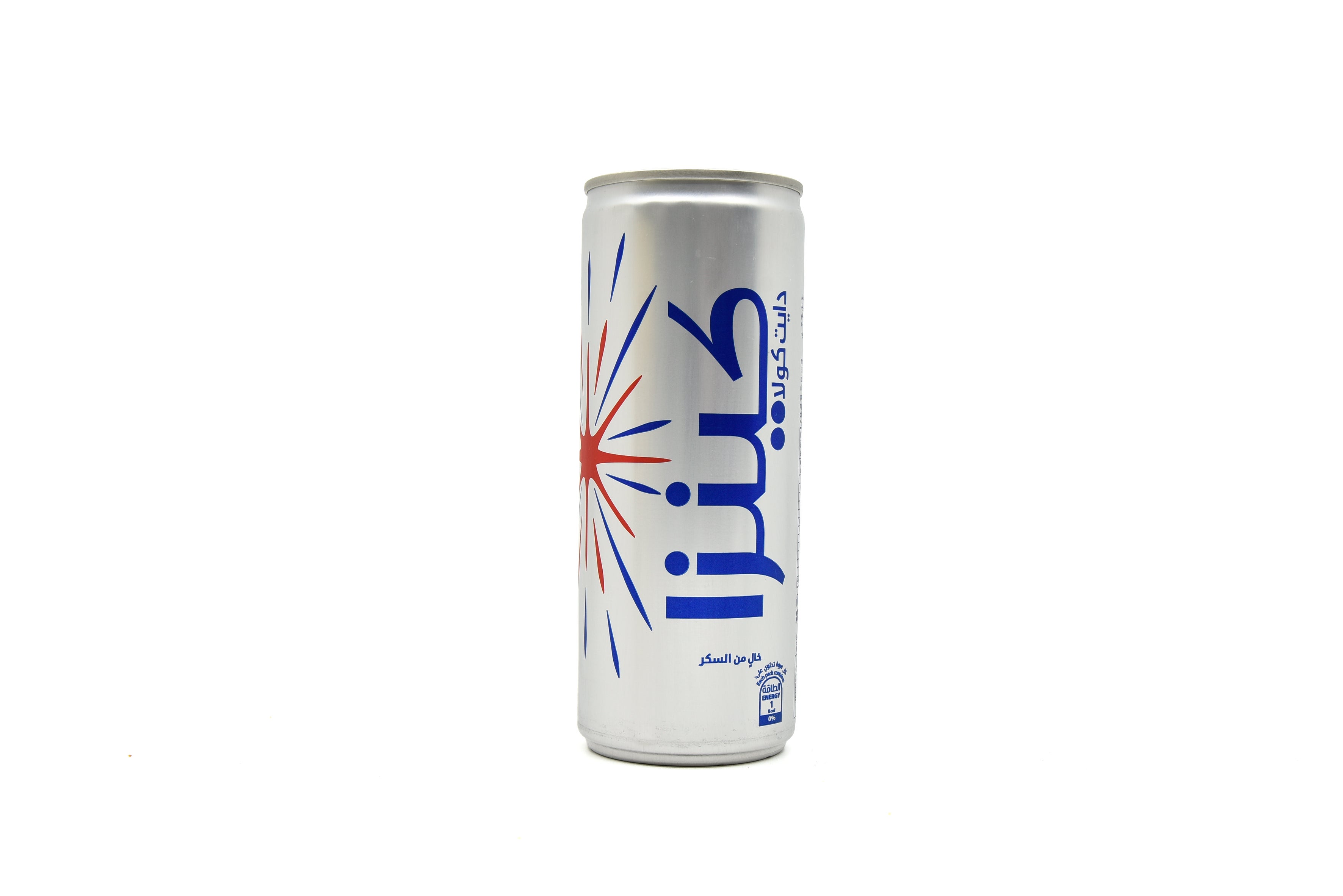 Kinza Diet Cola