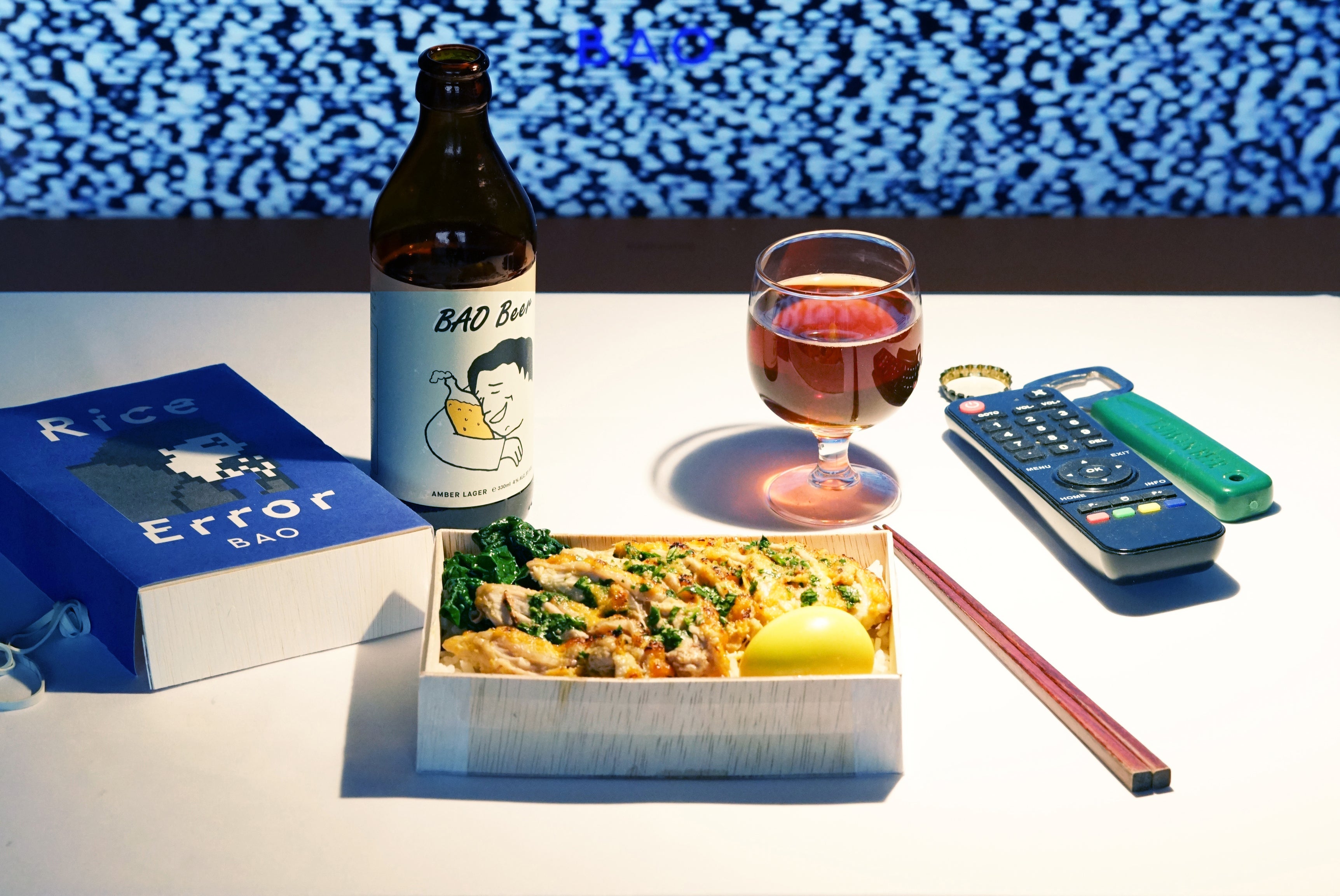 Rice Error by BAO delivery from London Bridge Order with