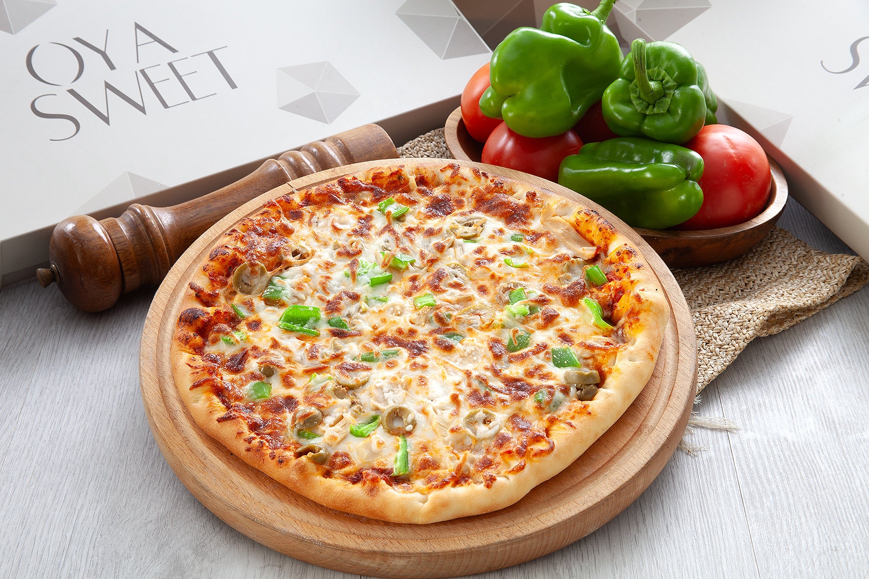 Vegetable Pizza