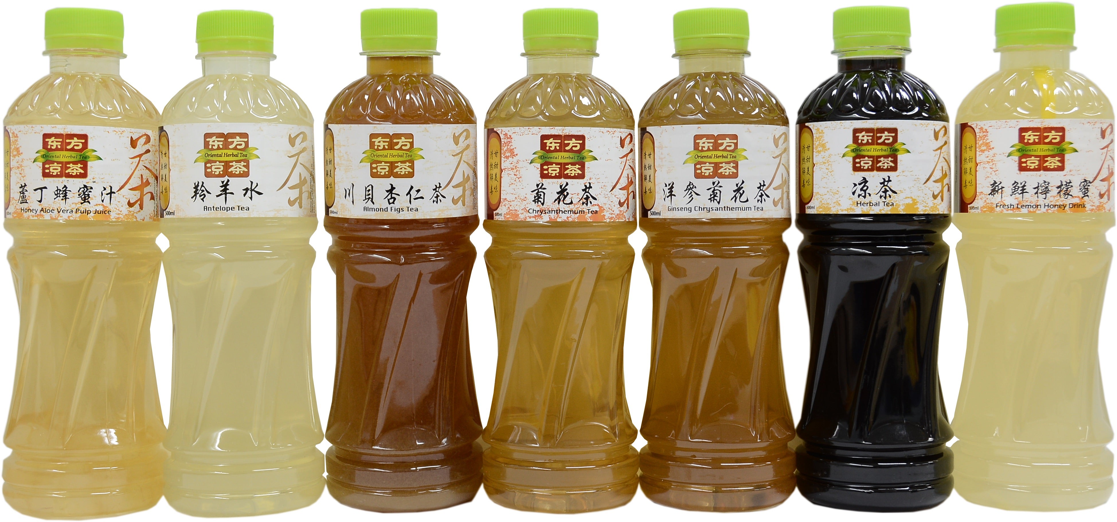 Oriental Herbal Tea delivery from Eunos Order with Deliveroo