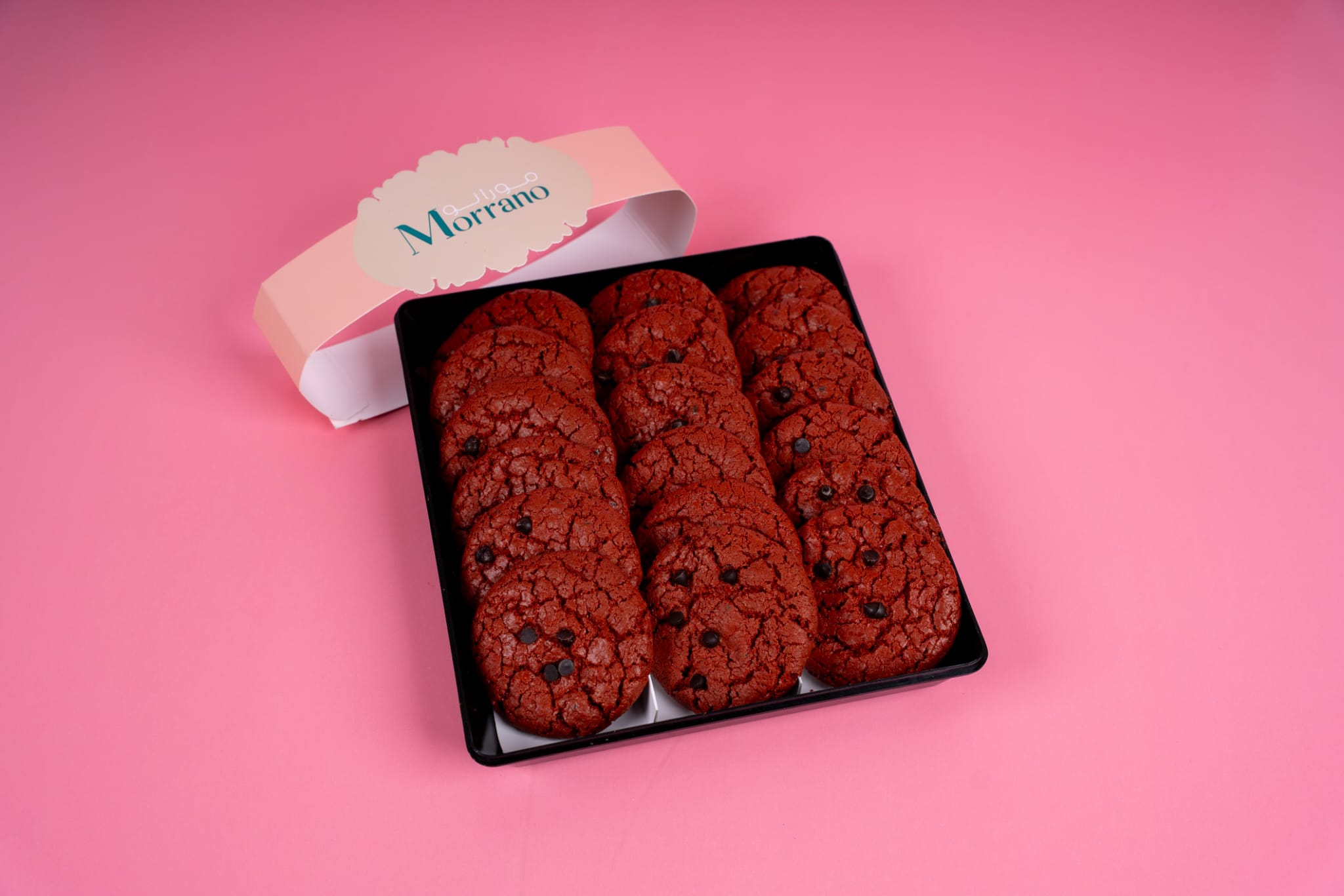 Cookies Ruby