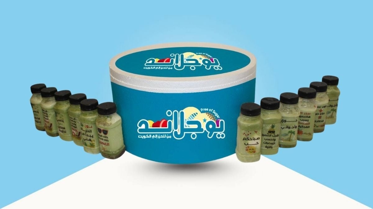 Box Mini Matcha 12 Pieces