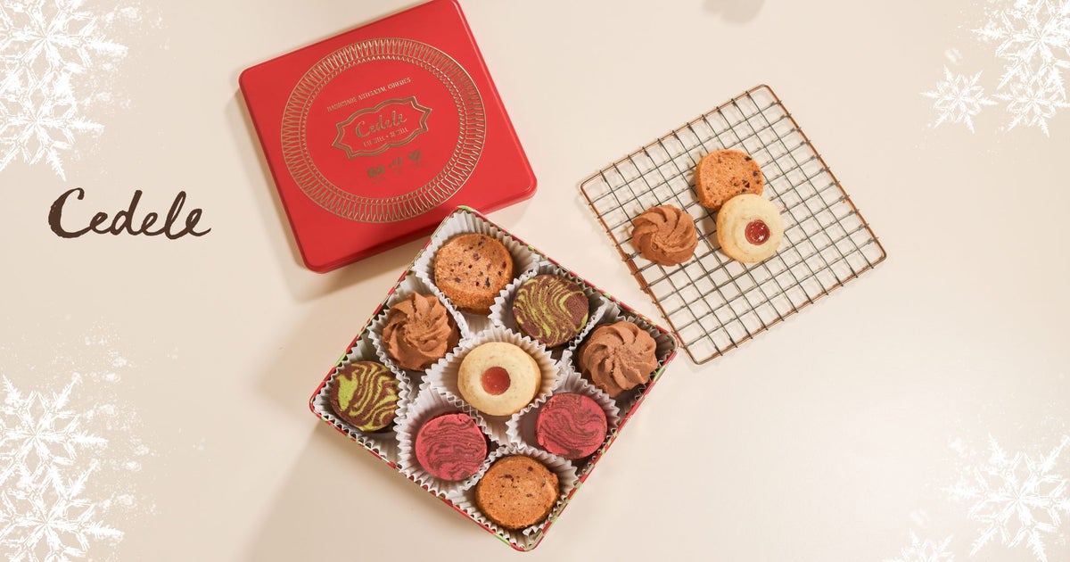 Cedele Bakery Kitchen Waterway Point delivery from Punggol Waterway