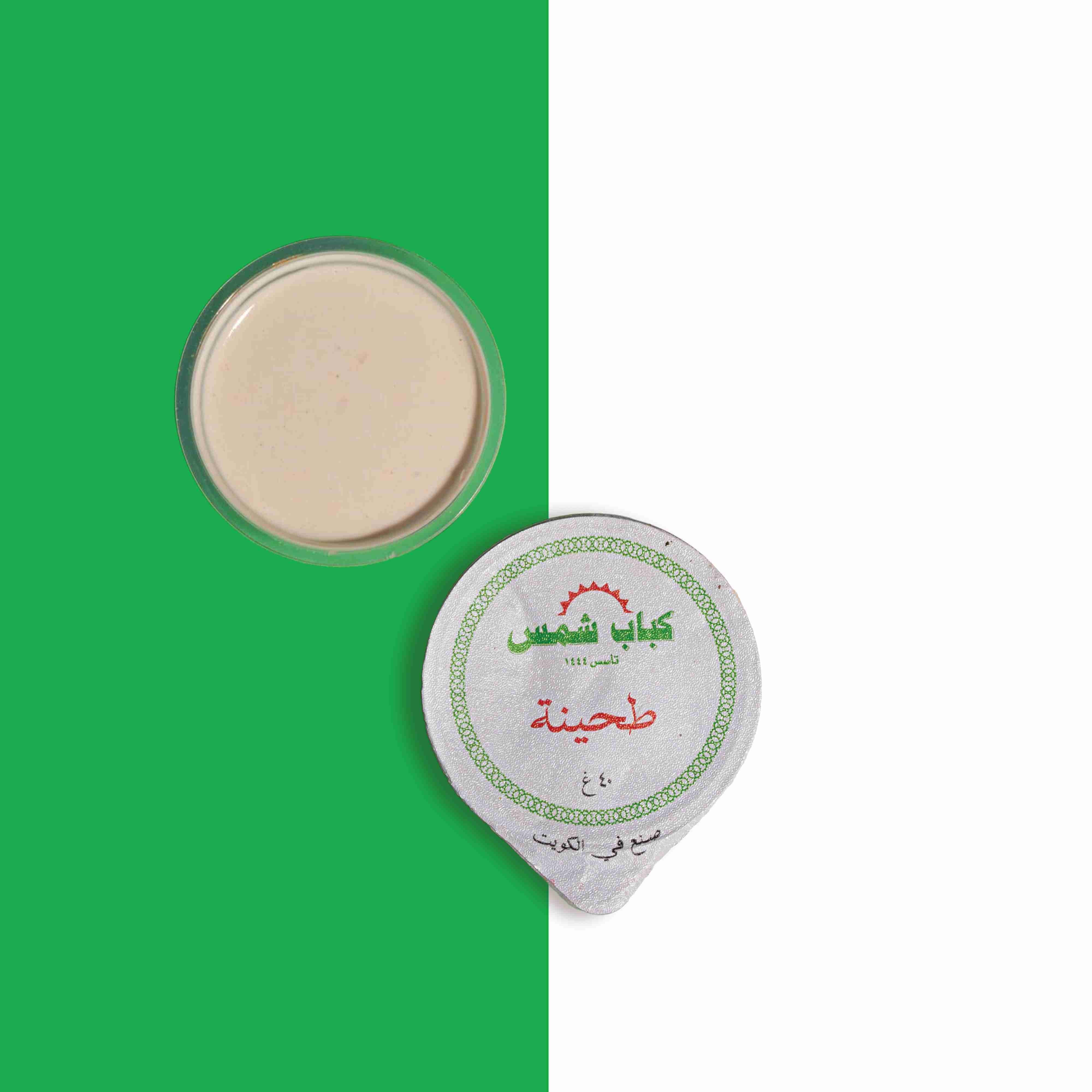 Tahina Sauce
