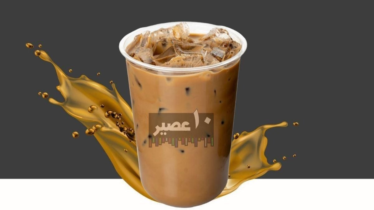 Coffee latte