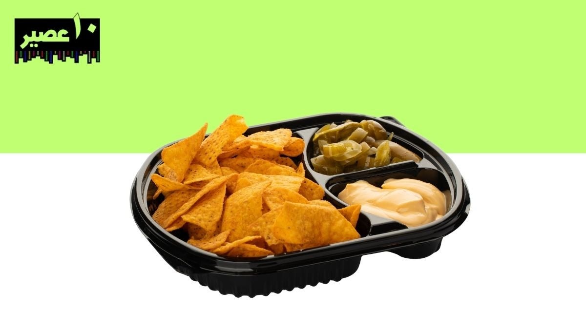 NACHOS