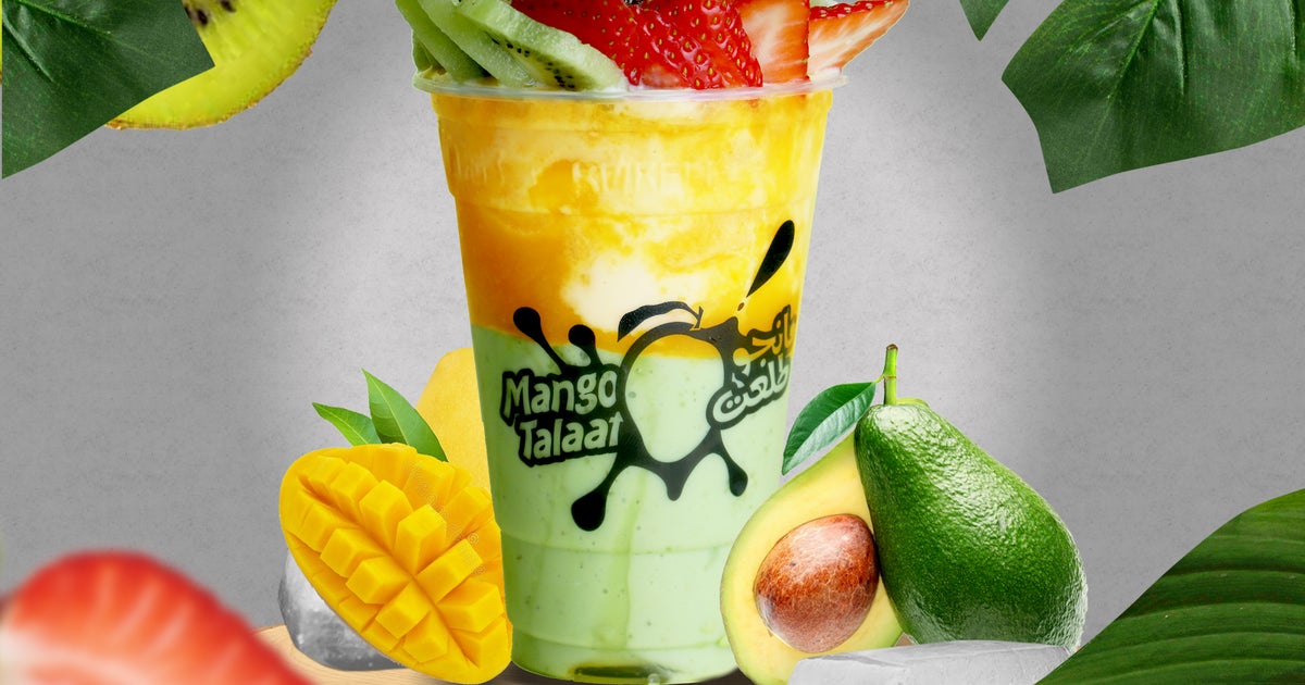Api Tallat Mango Talaat مانجو طلعت delivery from Sabah Al Ahmad Main - Order with ...