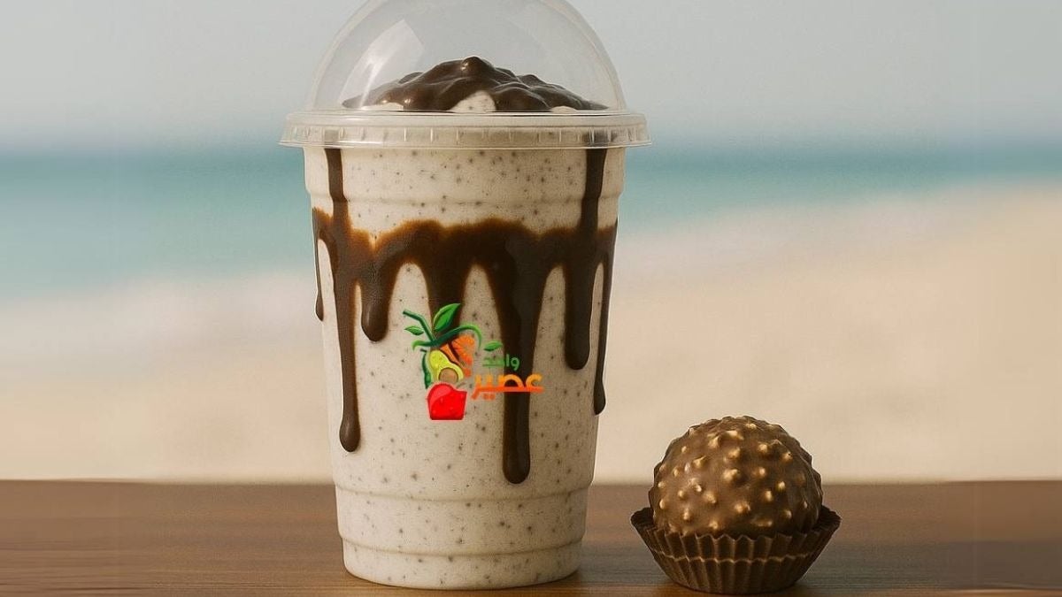 Ferrero Rocher Milkshake