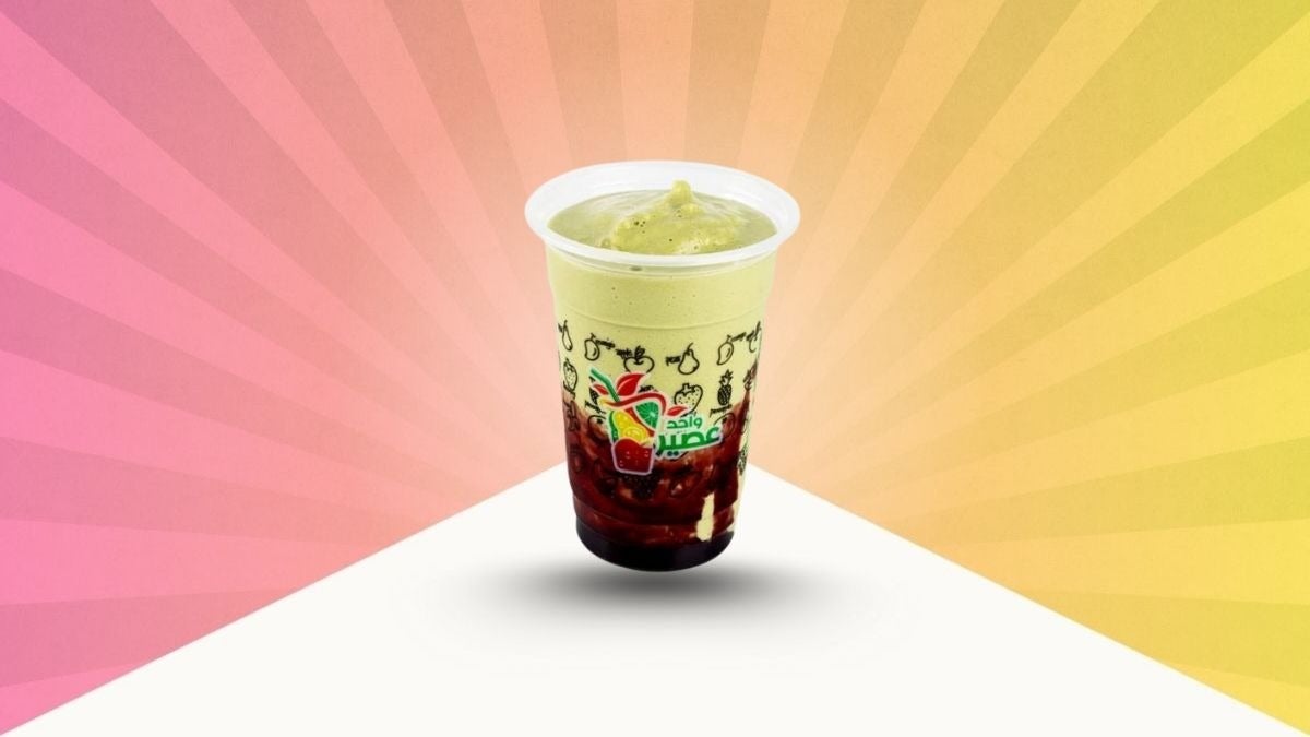 Jaboticaba Matcha