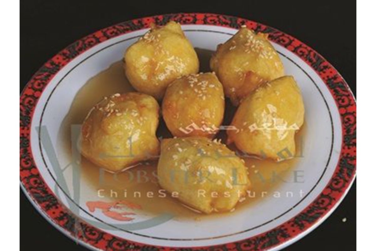Banana Toffee