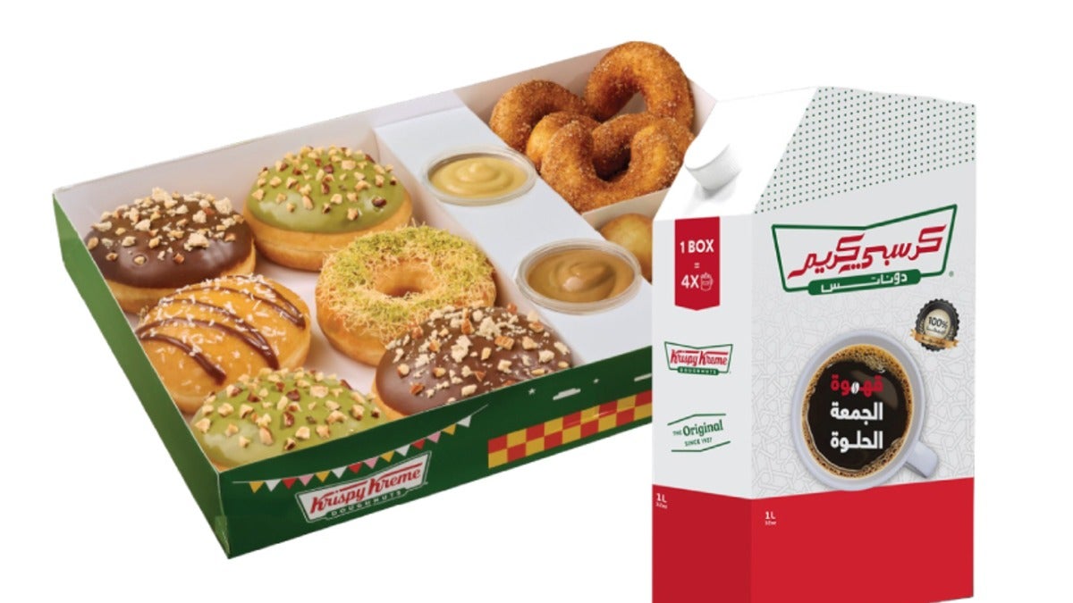 Ramadan Gathering Box & 1L Coffee FREE!