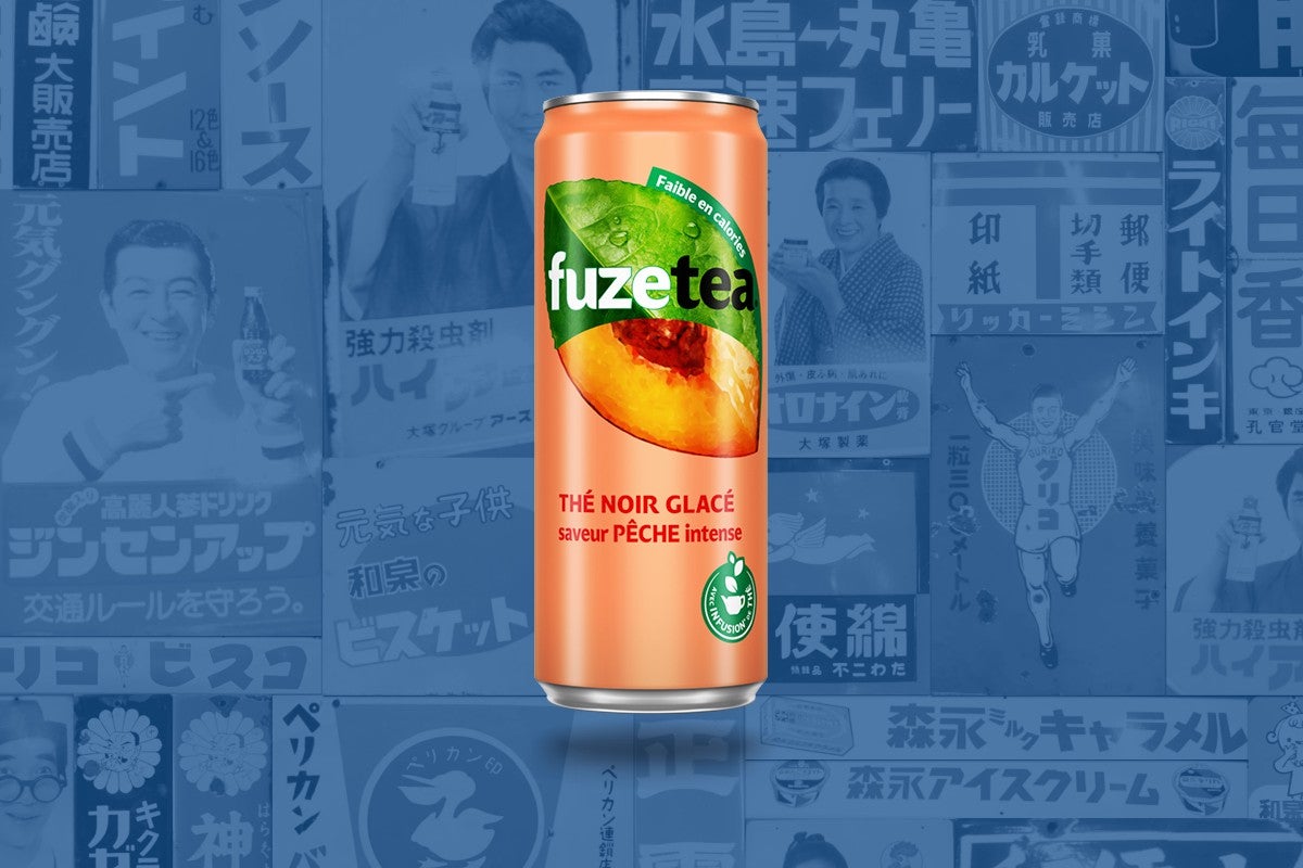 Fuze tea pêche