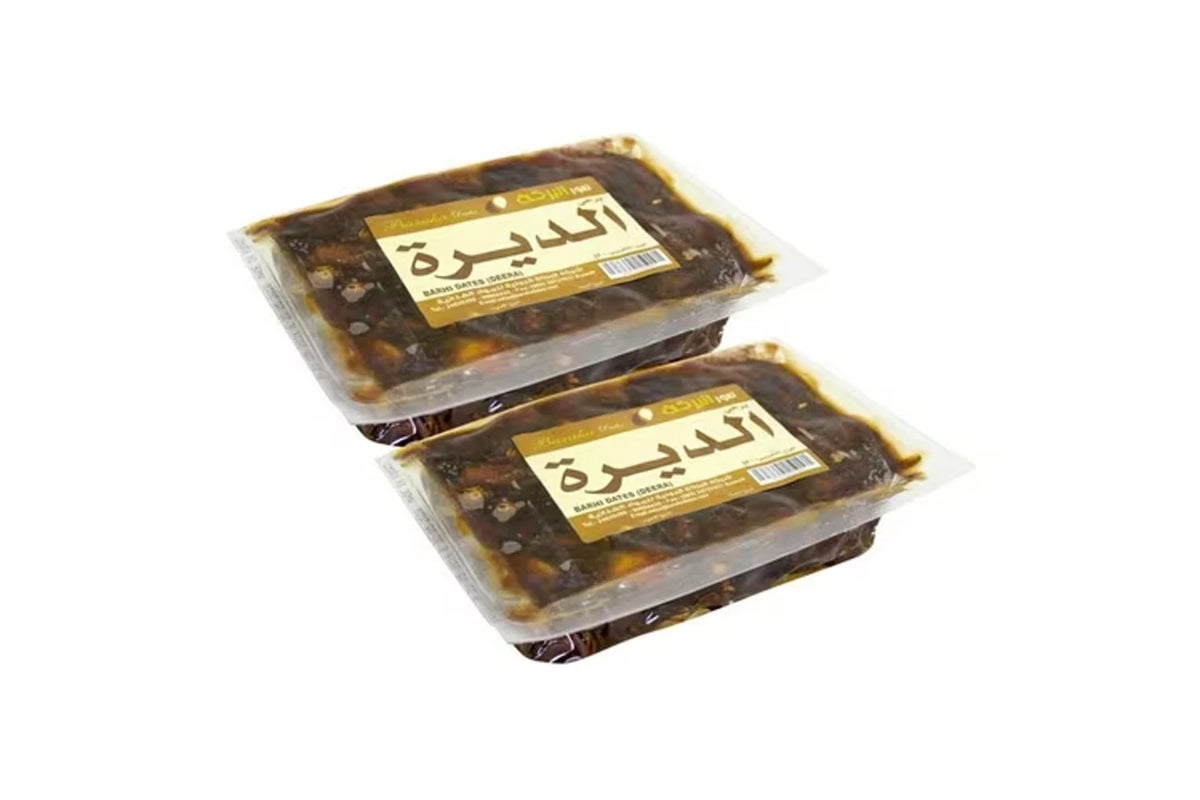 Barhi Deera Dates 2x800g Pack