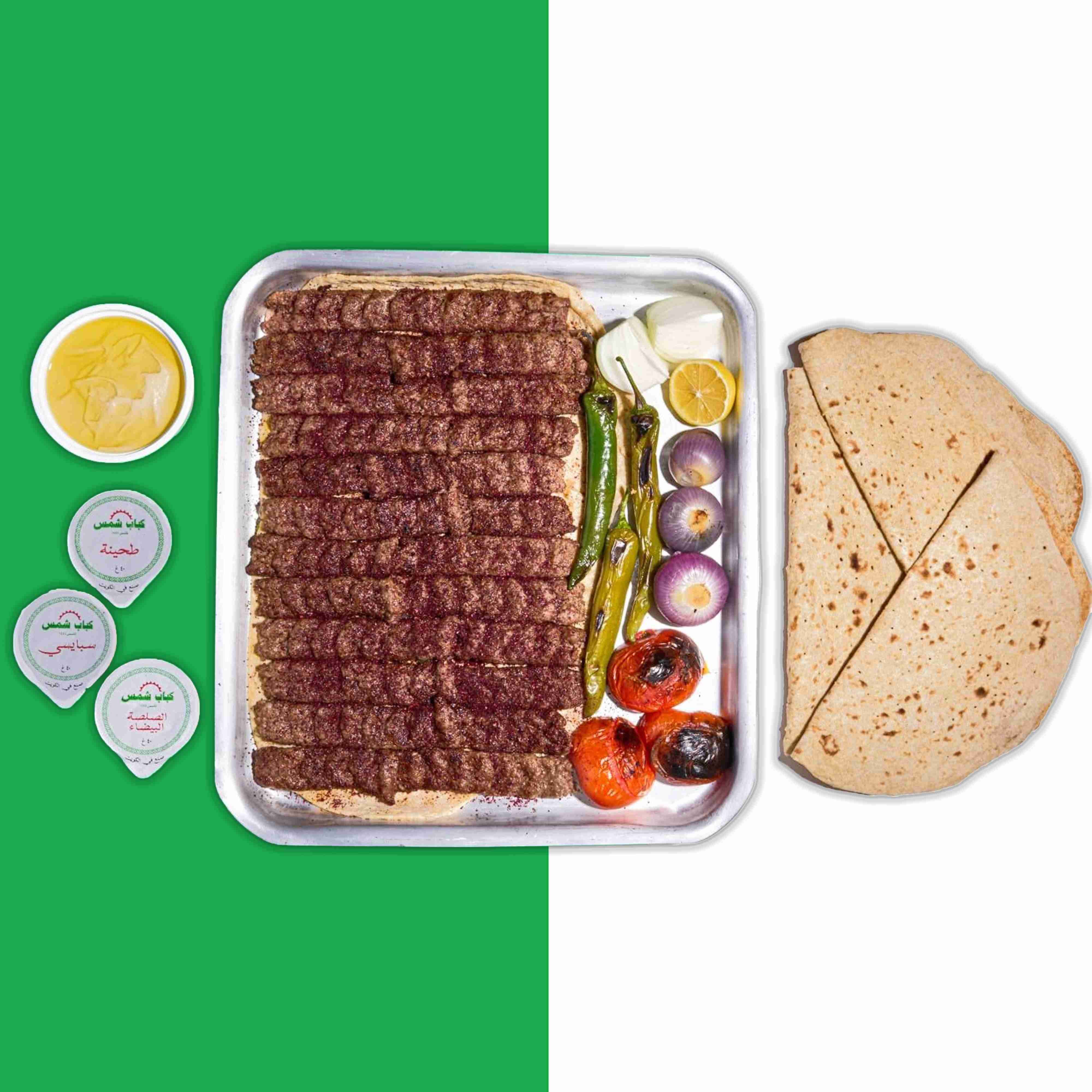 Kobida Meat 12 PCS