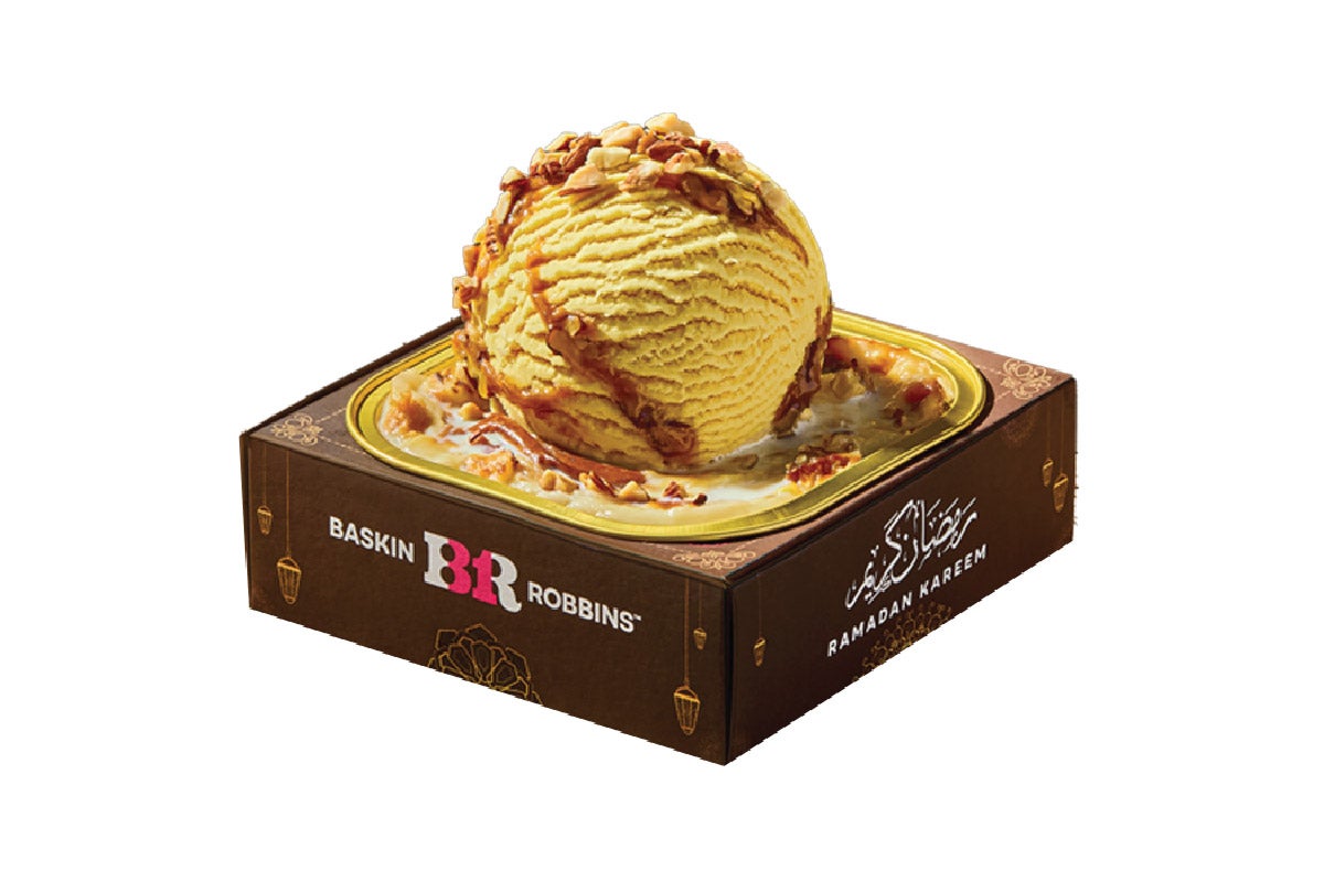 Umm Ali - Single Emlaaq Sundae