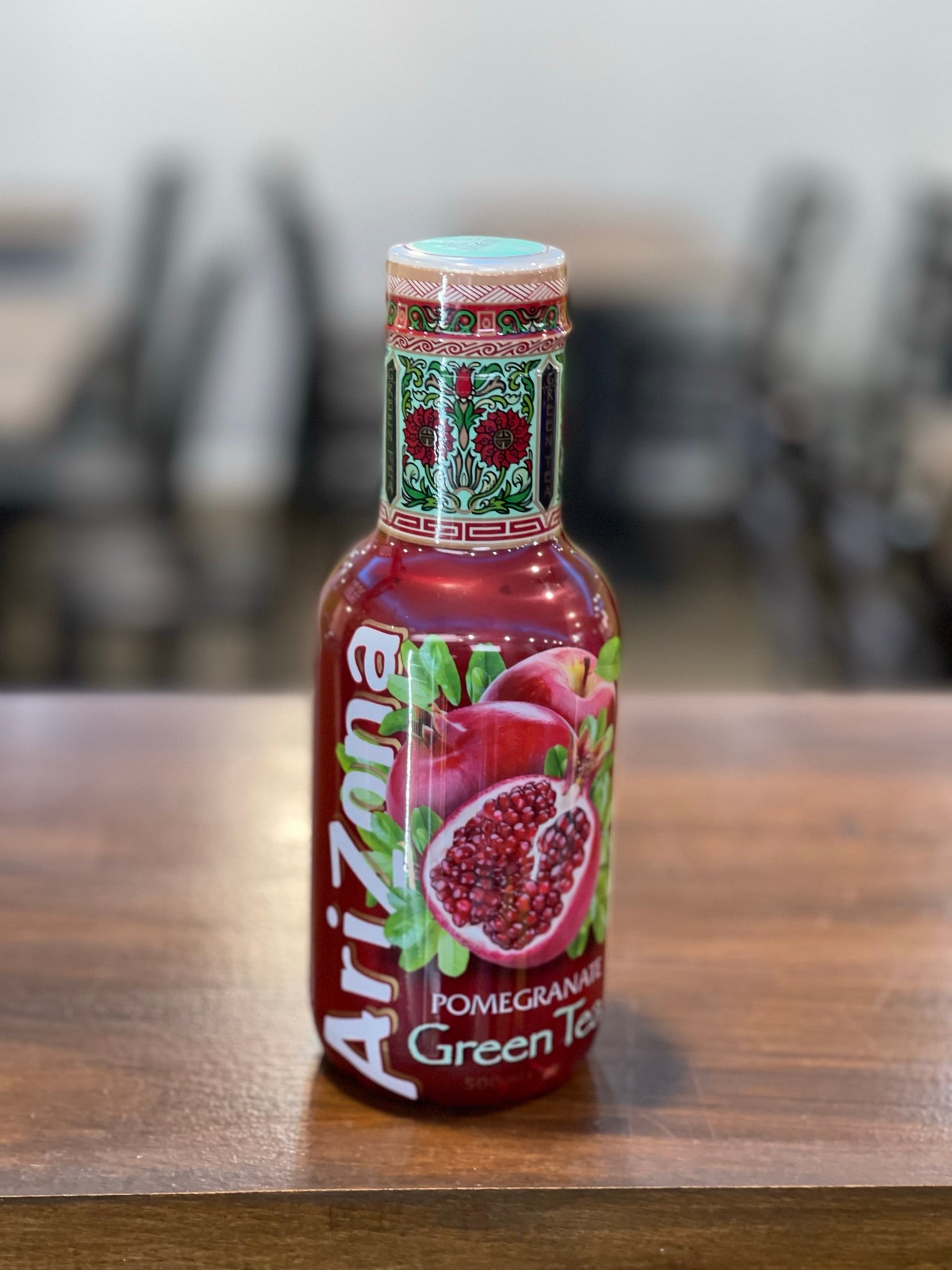 Arizona green tea