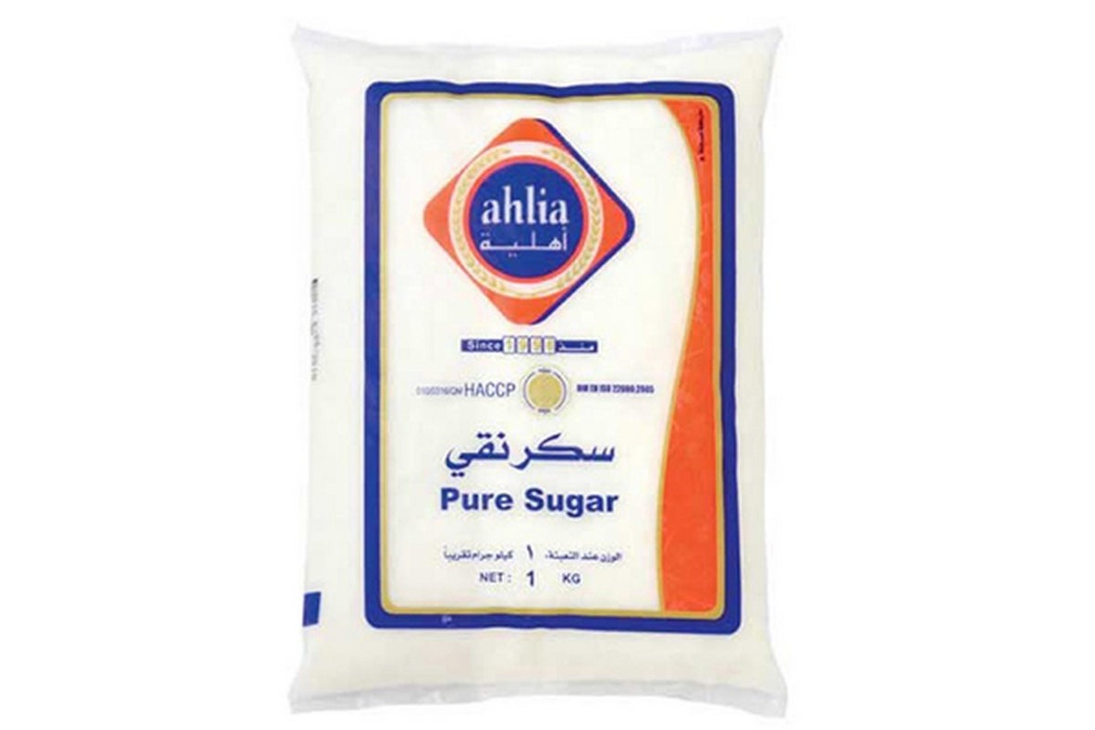 Ahlia Granulated Sugar 1kg