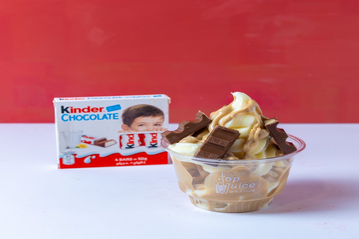 Twister Full Kinder