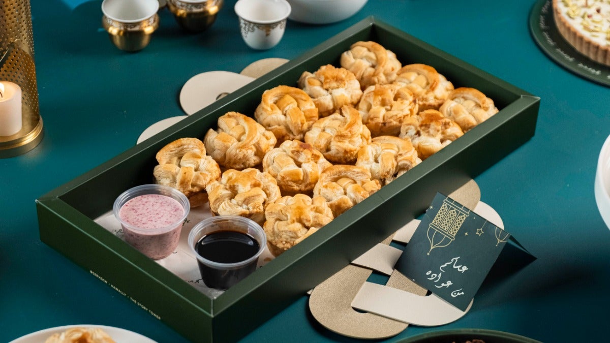 Musakhan Pies