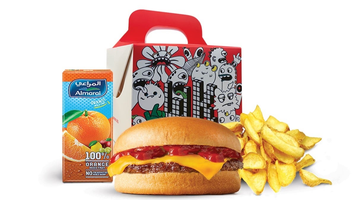 Kids Hamburger Meal