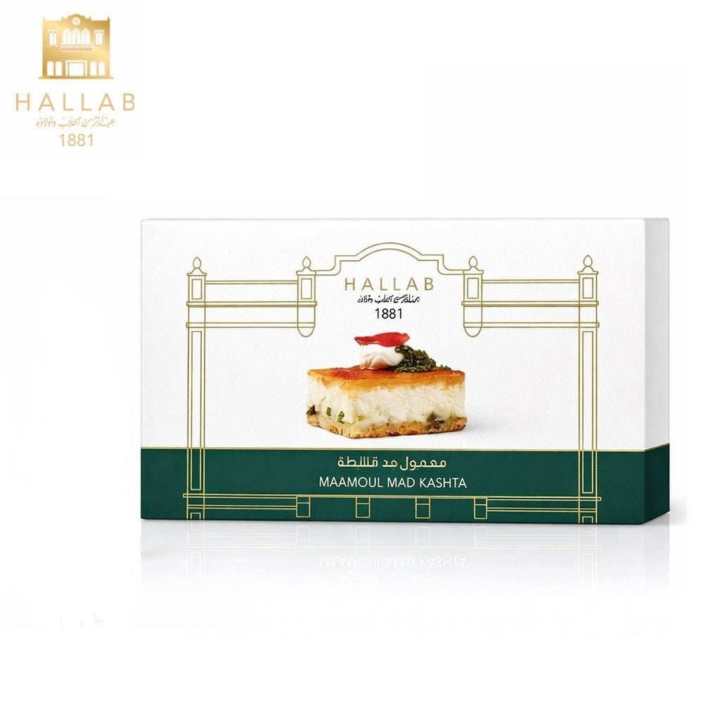 Hallab Frozen Kashta Maamoul Mad 1000 g