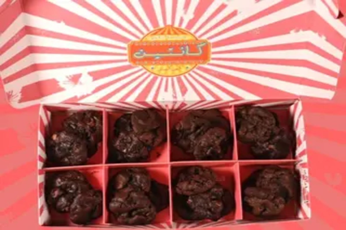 Double Chocolate Mini Cookies