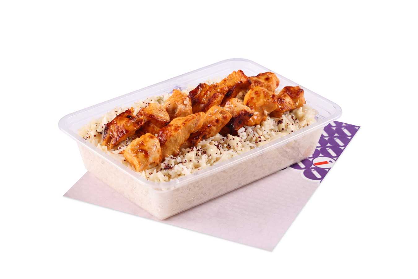 Grill’d Tawouk Bowl