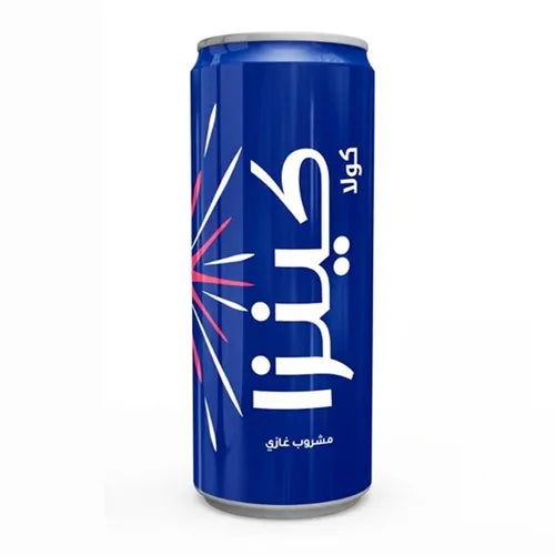 Kinza Cola CSD - 250ml