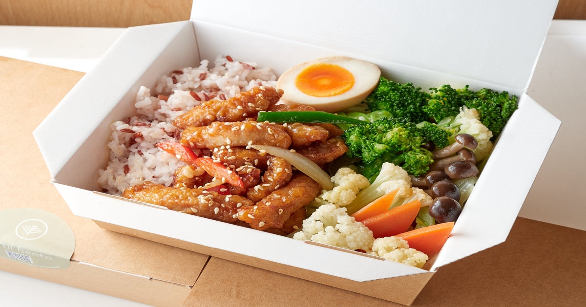 Karui Bento delivery from Hysan Place 希慎廣場 - Order with Deliveroo